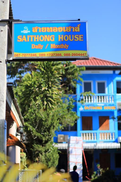 Saithong House Hostel Chiang Mai Exterior foto